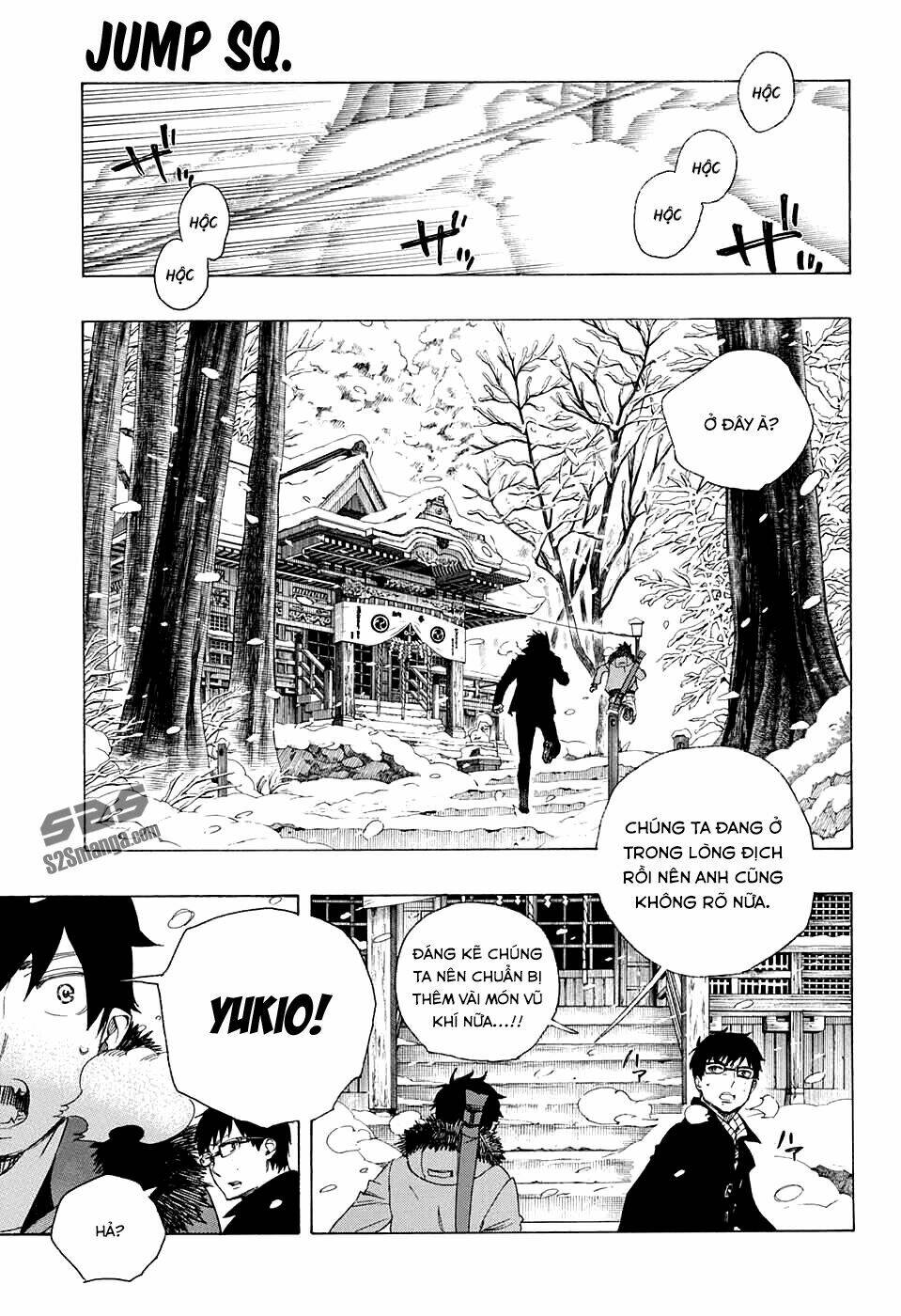 Lam Hỏa Diệt Quỷ: Chapter 75