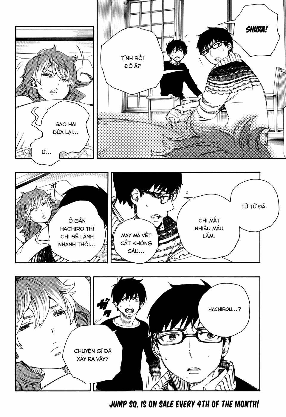 Lam Hỏa Diệt Quỷ: Chapter 75