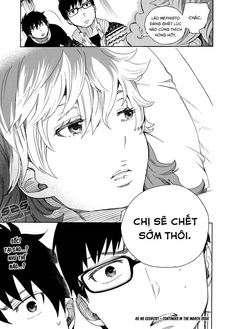 Lam Hỏa Diệt Quỷ: Chapter 75