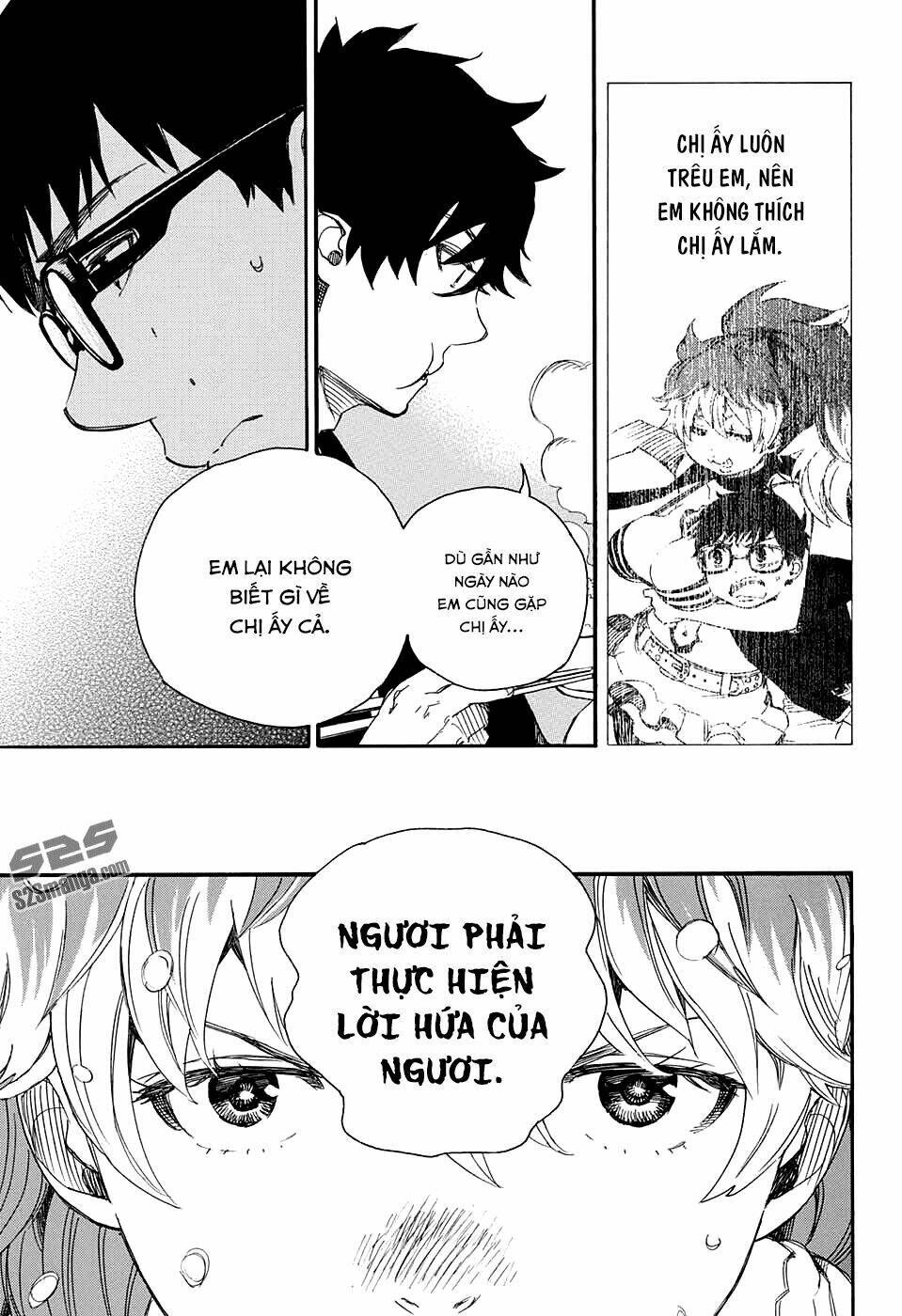Lam Hỏa Diệt Quỷ: Chapter 75