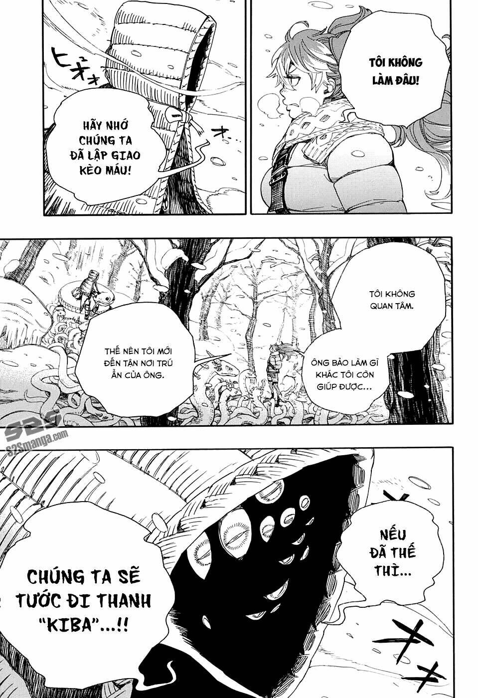 Lam Hỏa Diệt Quỷ: Chapter 75
