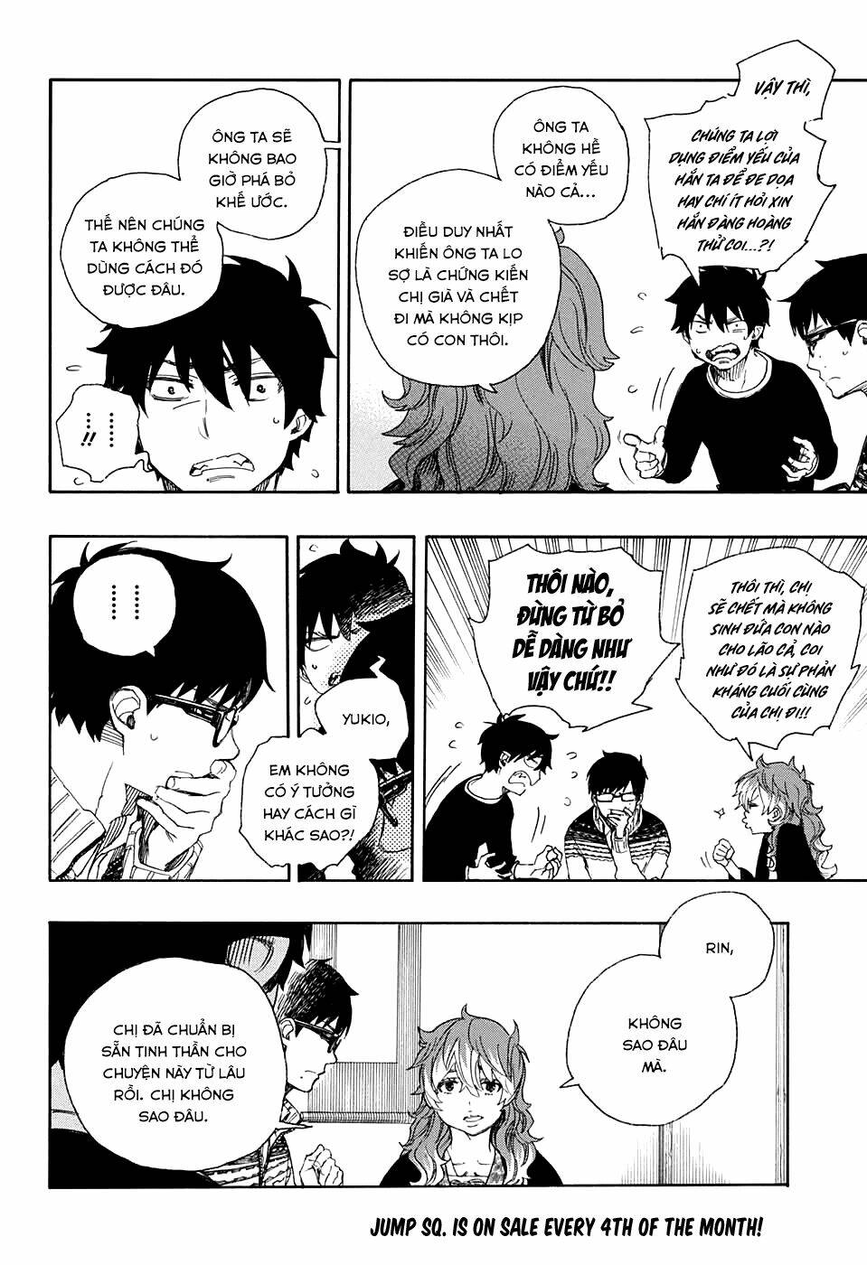 Lam Hỏa Diệt Quỷ: Chapter 76