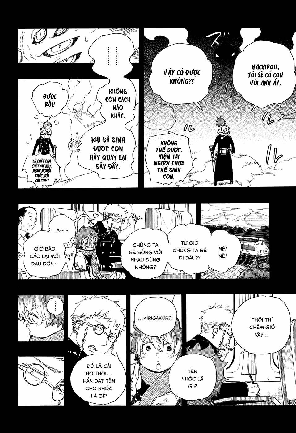 Lam Hỏa Diệt Quỷ: Chapter 76
