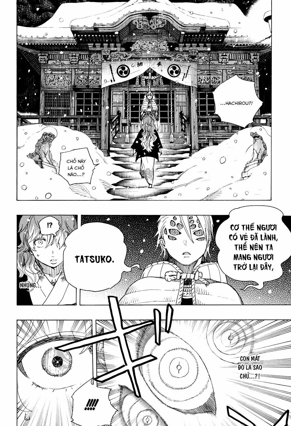 Lam Hỏa Diệt Quỷ: Chapter 76