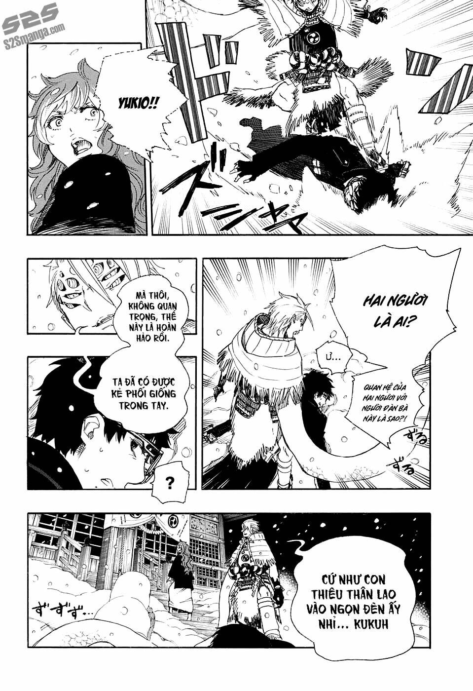 Lam Hỏa Diệt Quỷ: Chapter 76