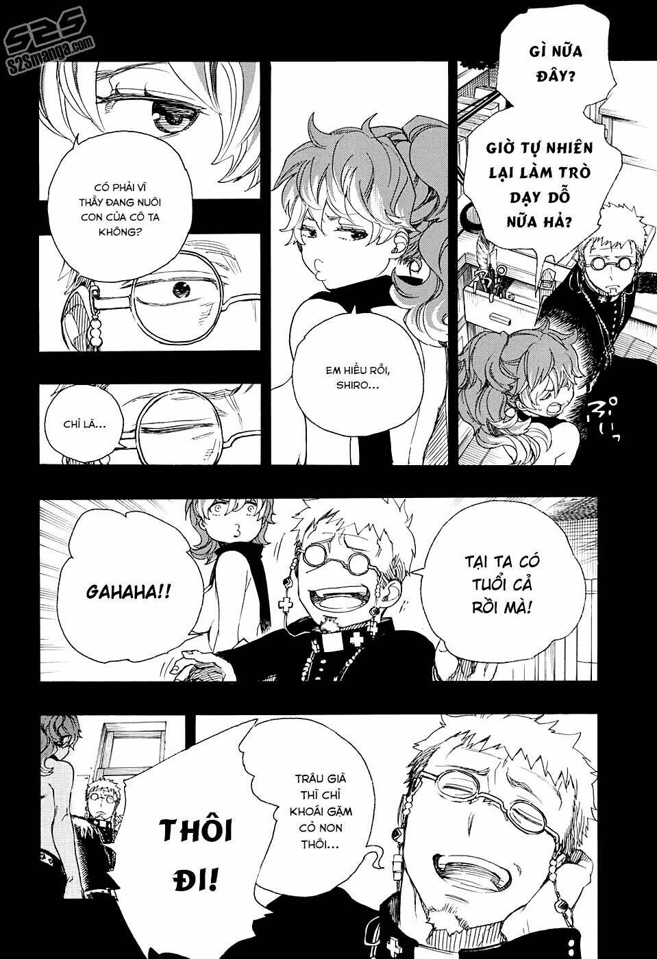 Lam Hỏa Diệt Quỷ: Chapter 78
