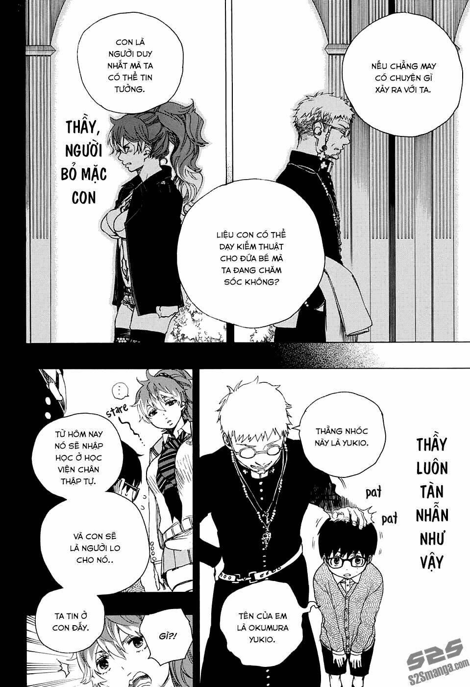 Lam Hỏa Diệt Quỷ: Chapter 80