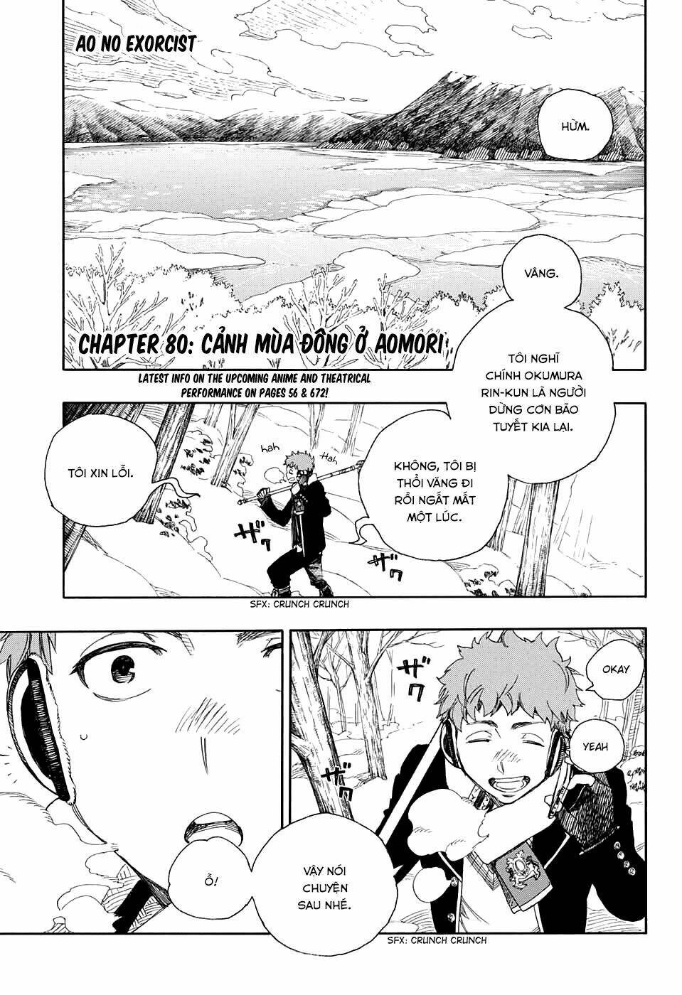 Lam Hỏa Diệt Quỷ: Chapter 80