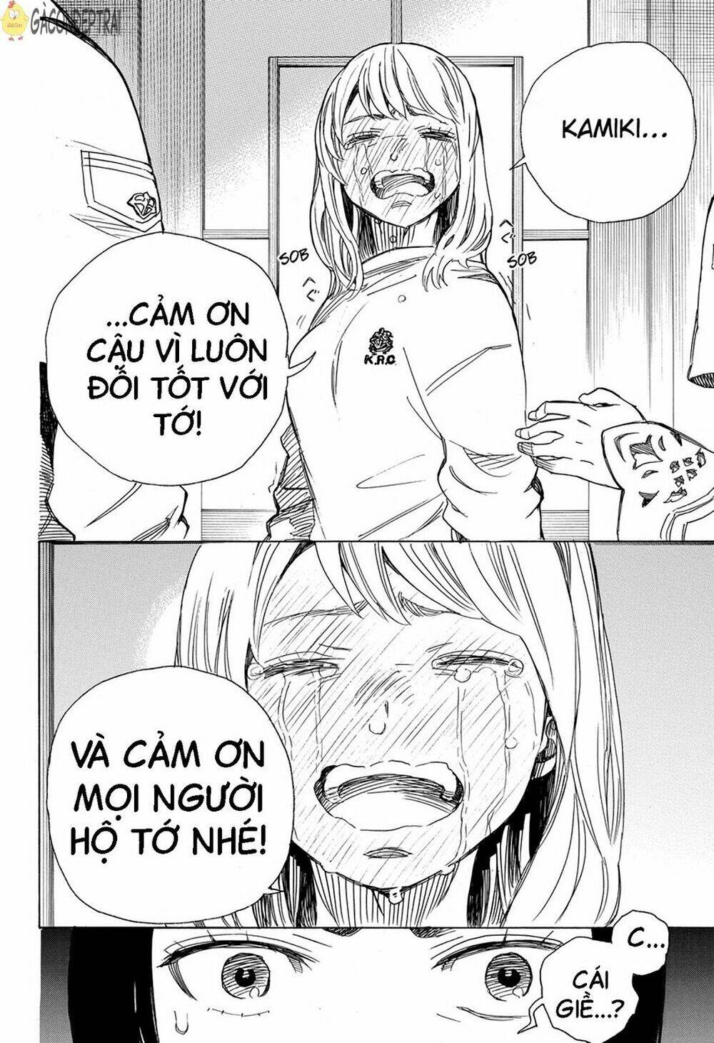 Lam Hỏa Diệt Quỷ: Chapter 99.2