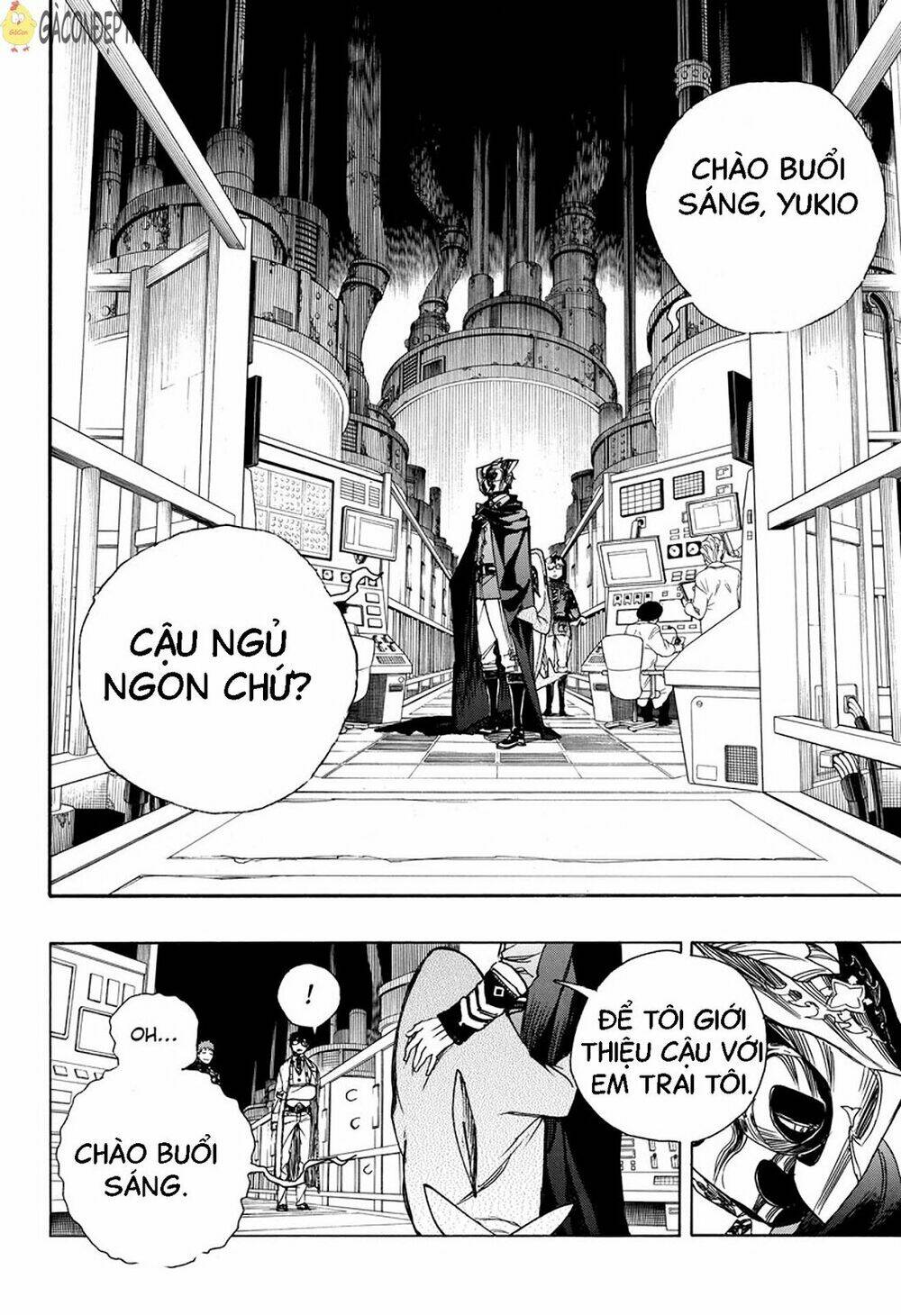 Lam Hỏa Diệt Quỷ: Chapter 99.2
