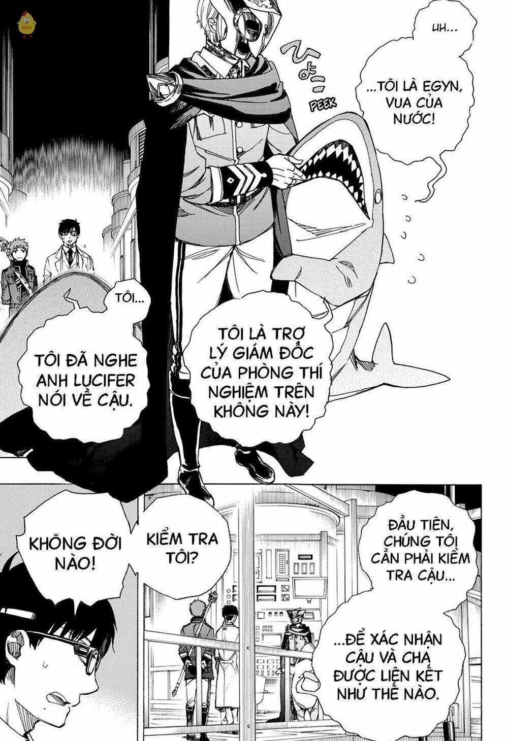 Lam Hỏa Diệt Quỷ: Chapter 99.2