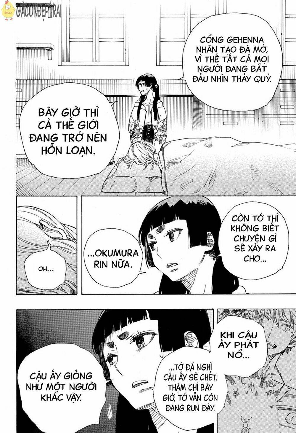 Lam Hỏa Diệt Quỷ: Chapter 99.2