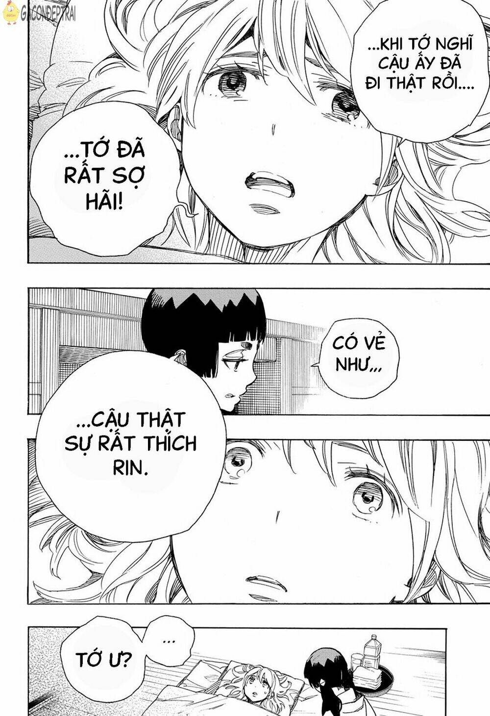 Lam Hỏa Diệt Quỷ: Chapter 99.2
