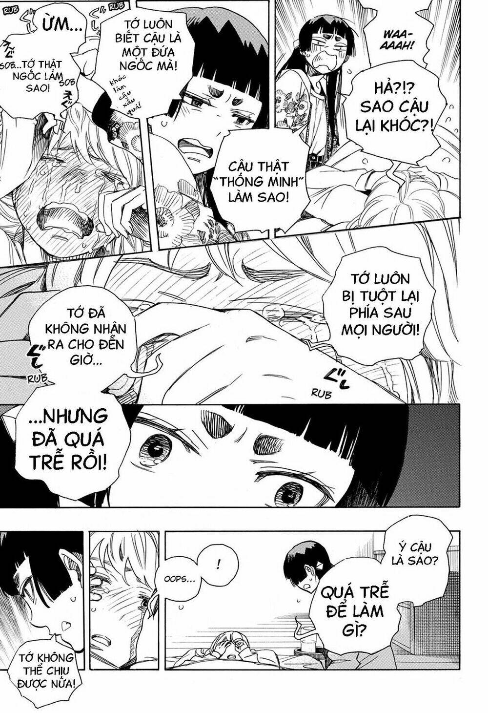 Lam Hỏa Diệt Quỷ: Chapter 99.2