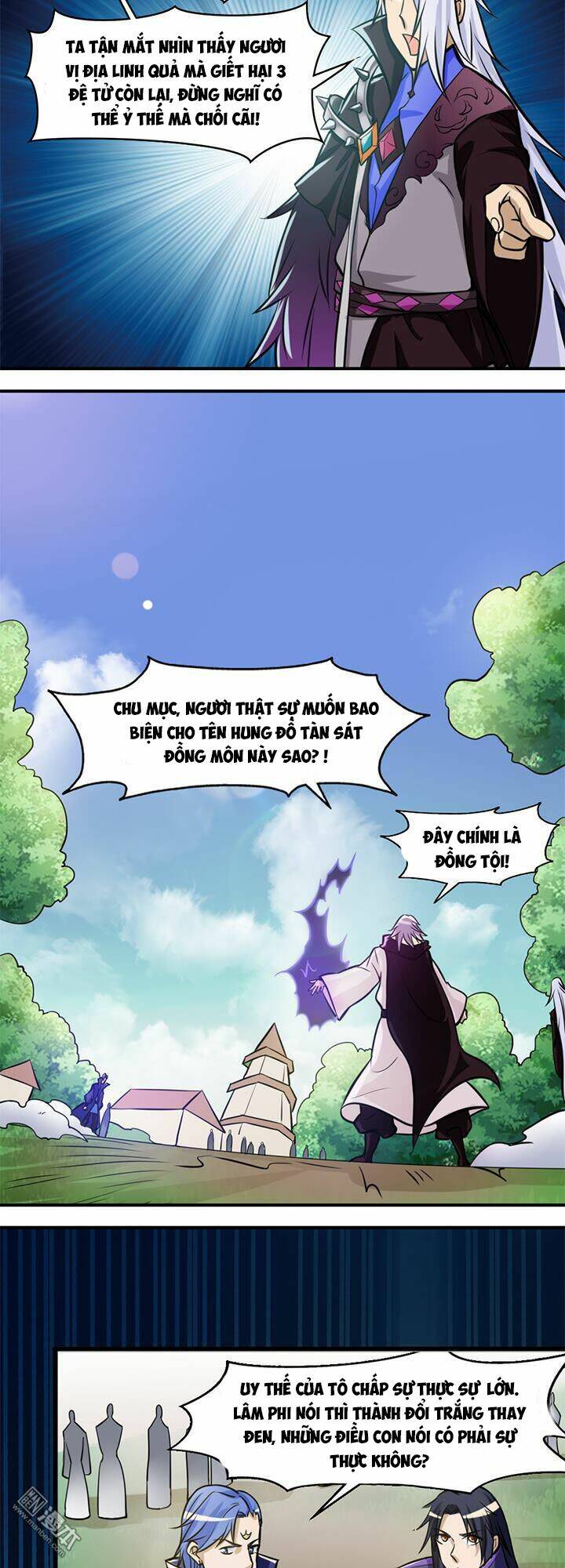 Lâm Phi Truyện: Chapter 32