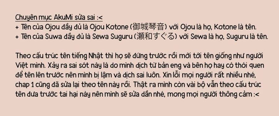 Lần Đầu Của Tiểu Thư: Chapter 2