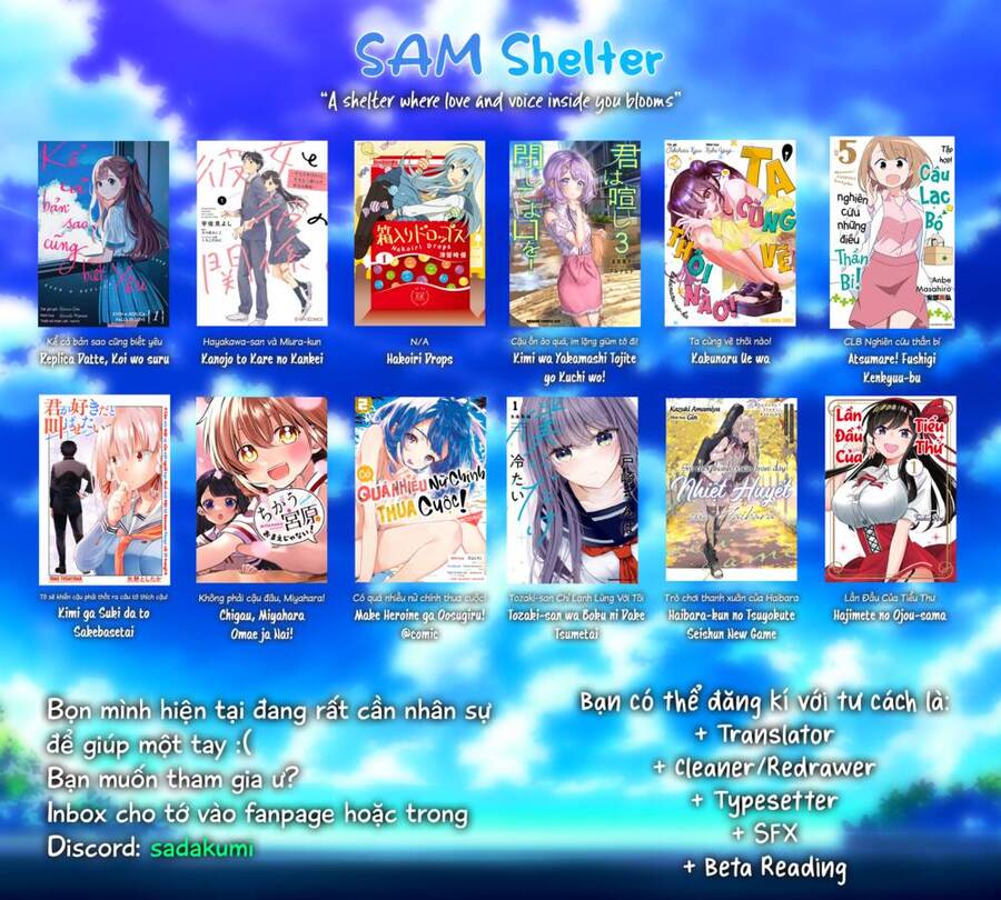 Lần Đầu Của Tiểu Thư: Chapter 2