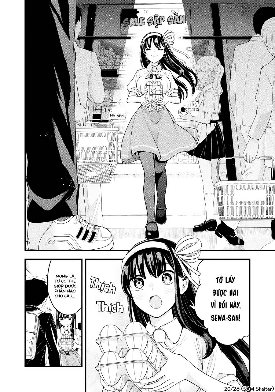 Lần Đầu Của Tiểu Thư: Chapter 3