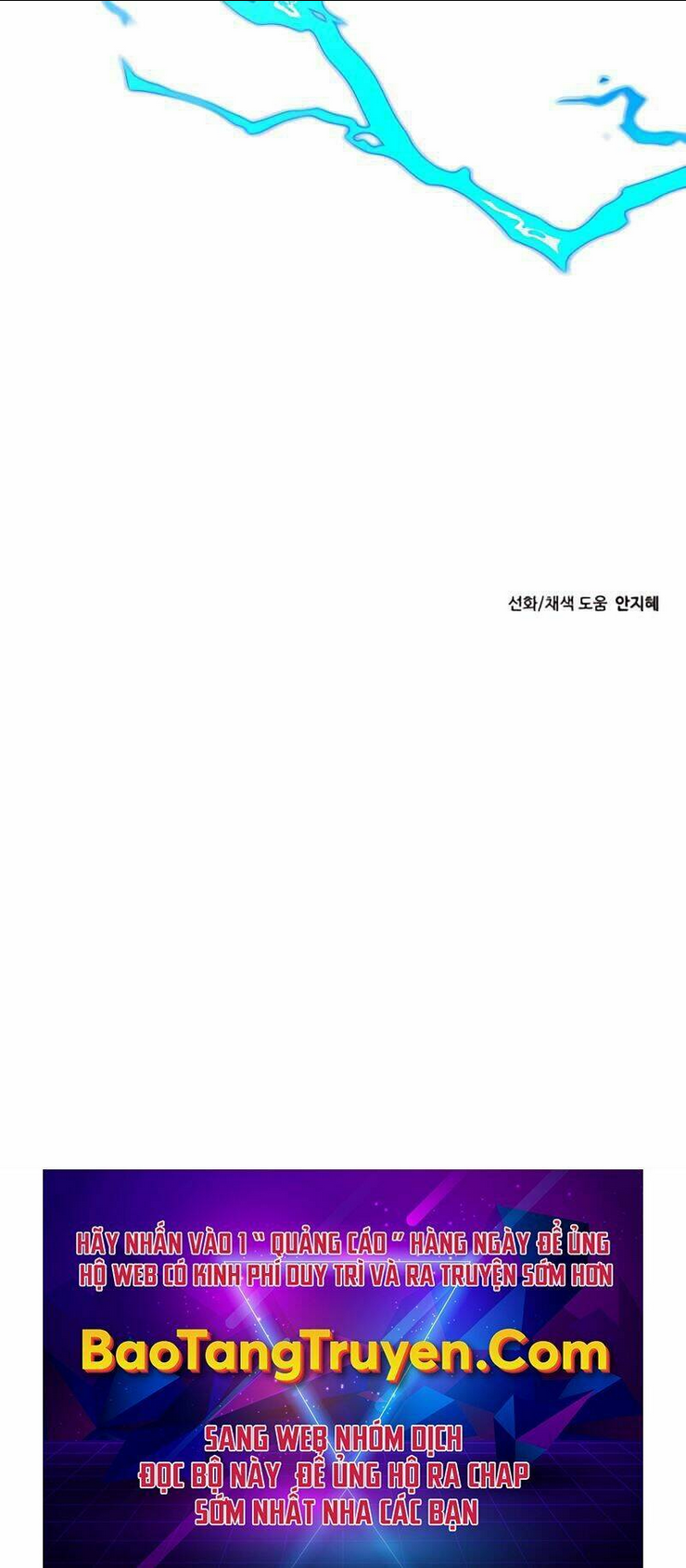 Lần Nữa Chuyển Sinh Sang Thế Giới Khác: Chapter 1
