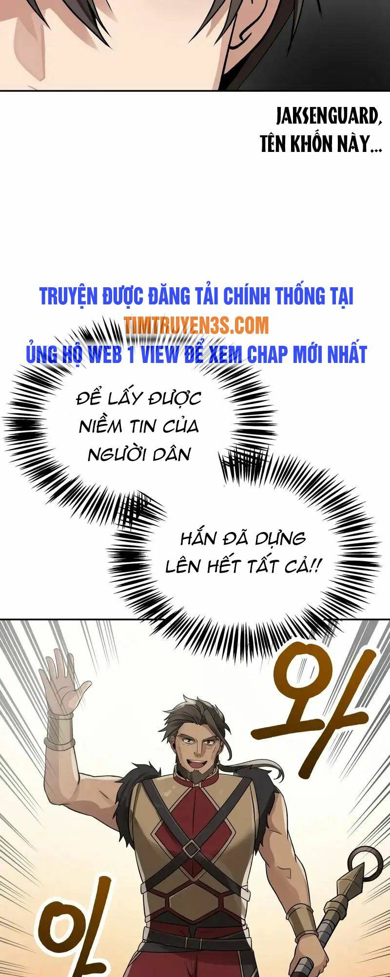 Lần Nữa Chuyển Sinh Sang Thế Giới Khác: Chapter 12