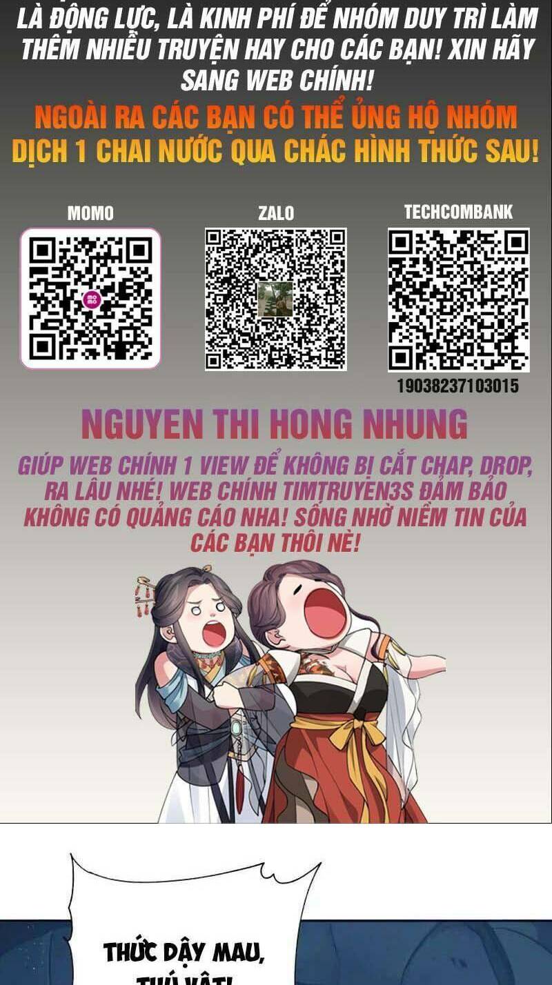 Lần Nữa Chuyển Sinh Sang Thế Giới Khác: Chapter 17
