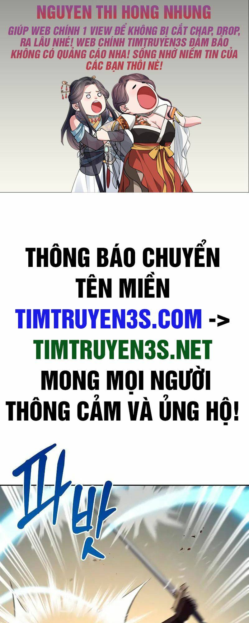 Lần Nữa Chuyển Sinh Sang Thế Giới Khác: Chapter 31