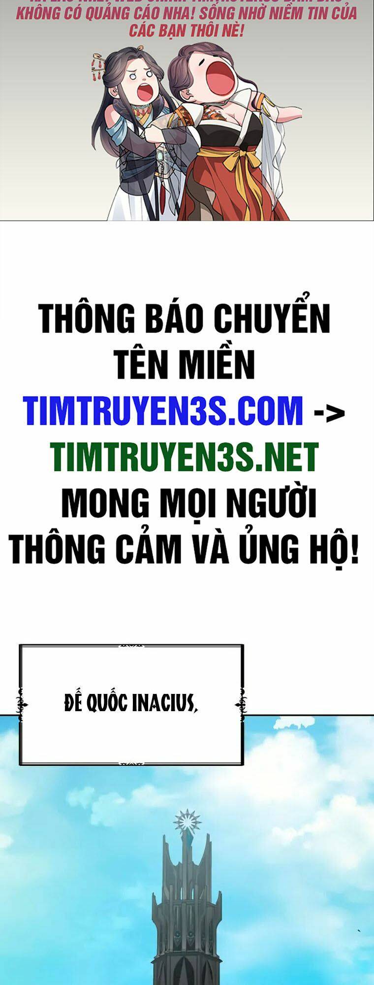 Lần Nữa Chuyển Sinh Sang Thế Giới Khác: Chapter 44