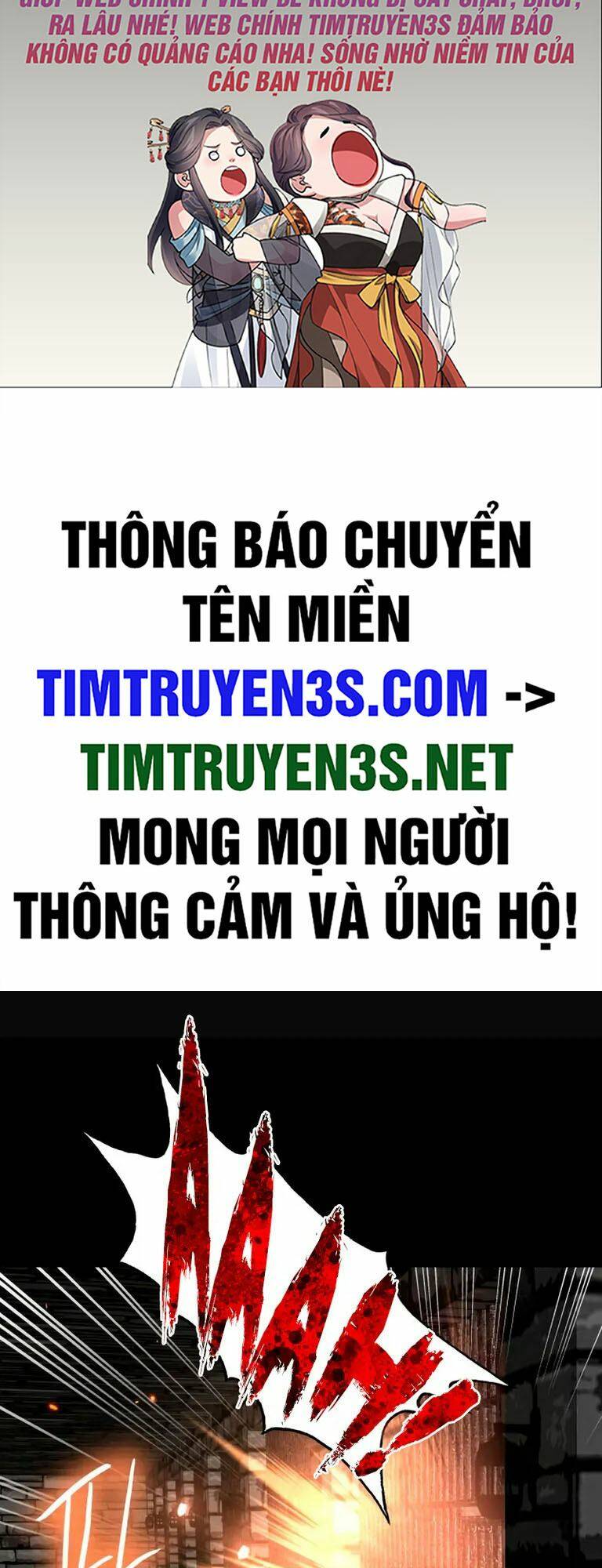 Lần Nữa Chuyển Sinh Sang Thế Giới Khác: Chapter 47