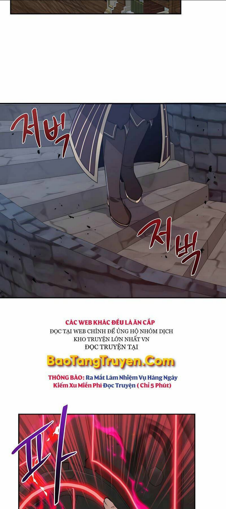 Lần Nữa Chuyển Sinh Sang Thế Giới Khác: Chapter 5