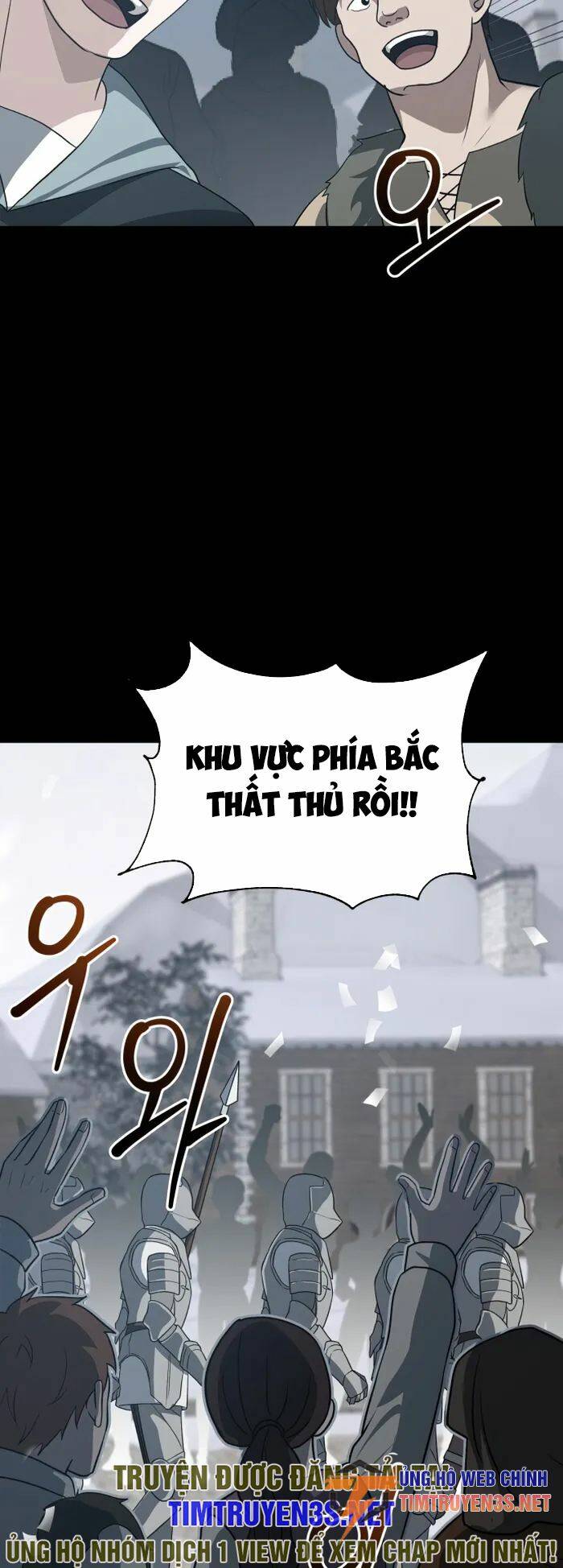 Lần Nữa Chuyển Sinh Sang Thế Giới Khác: Chapter 54