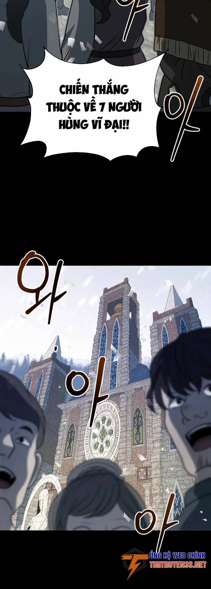 Lần Nữa Chuyển Sinh Sang Thế Giới Khác: Chapter 54