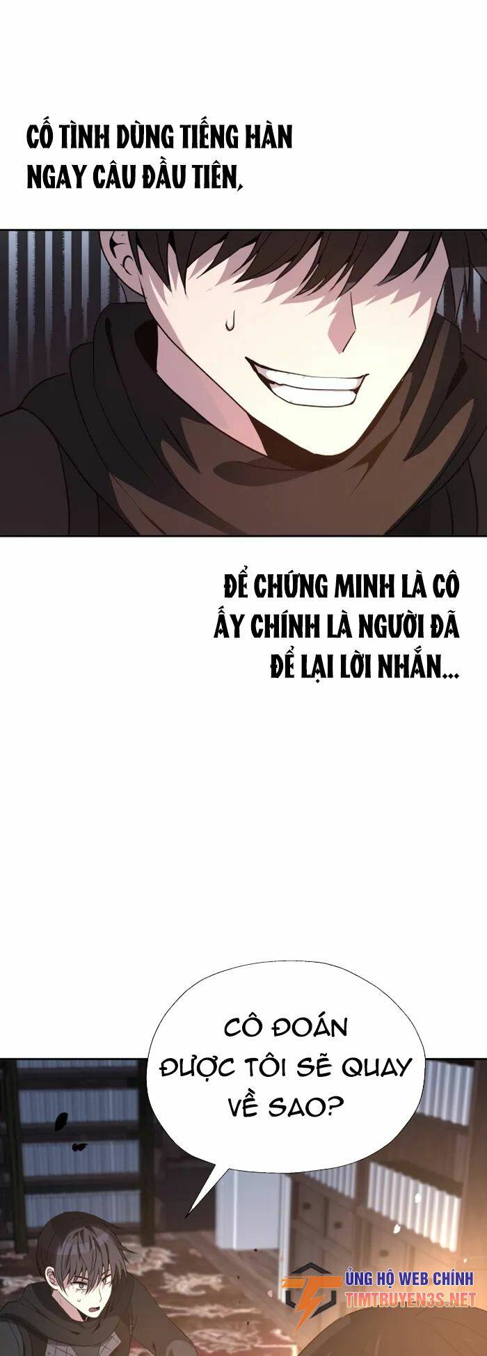 Lần Nữa Chuyển Sinh Sang Thế Giới Khác: Chapter 54