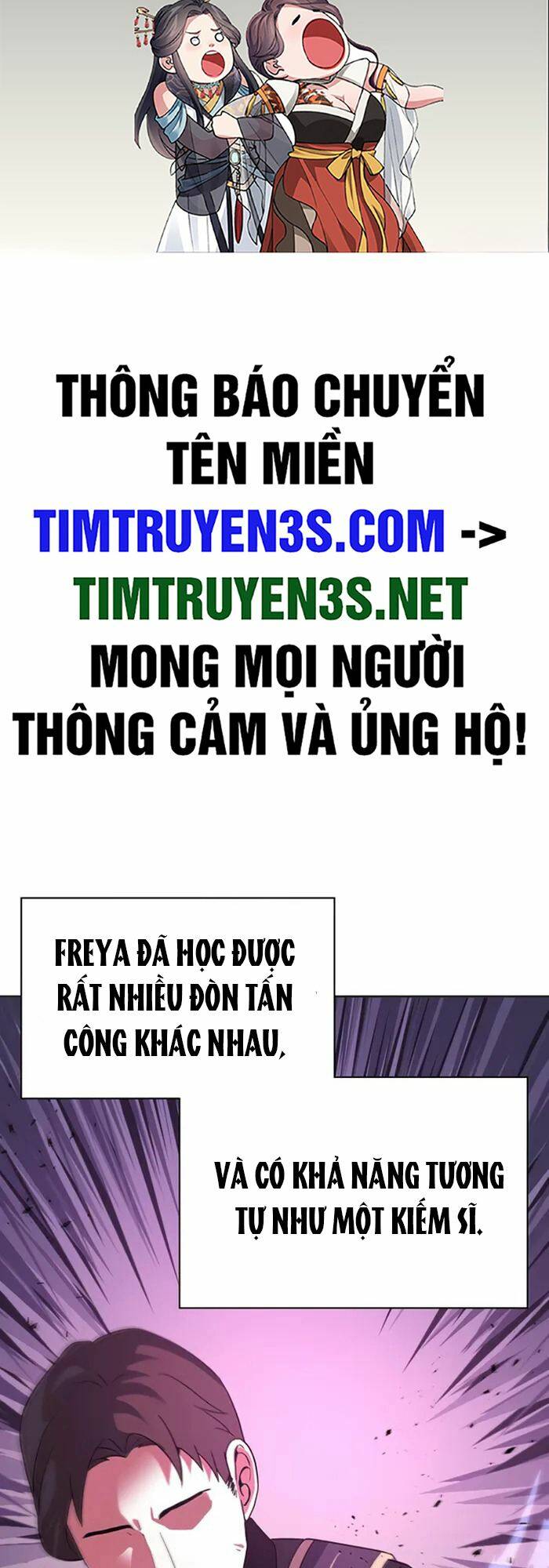 Lần Nữa Chuyển Sinh Sang Thế Giới Khác: Chapter 56