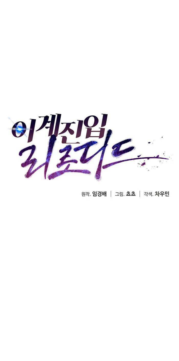 Lần Nữa Chuyển Sinh Sang Thế Giới Khác: Chapter 57