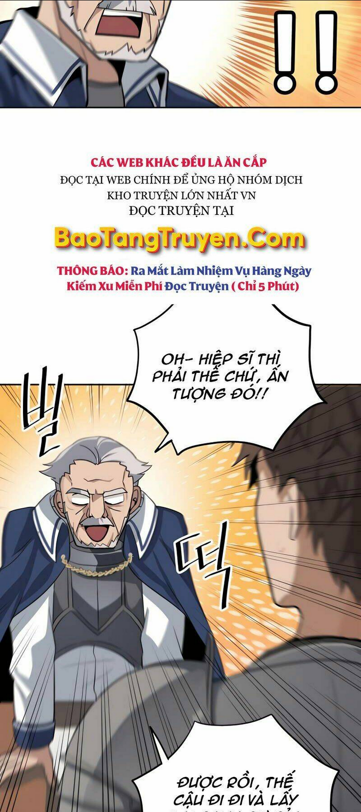 Lần Nữa Chuyển Sinh Sang Thế Giới Khác: Chapter 6