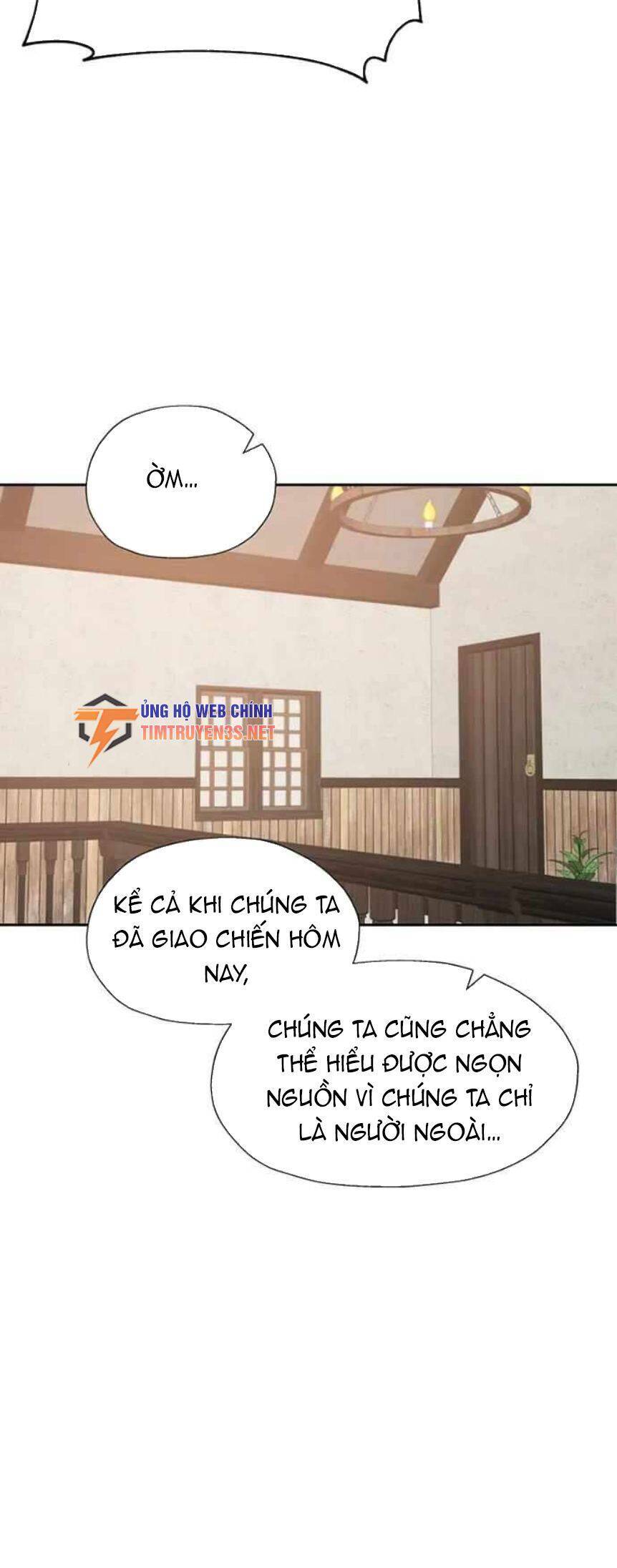 Lần Nữa Chuyển Sinh Sang Thế Giới Khác: Chapter 61
