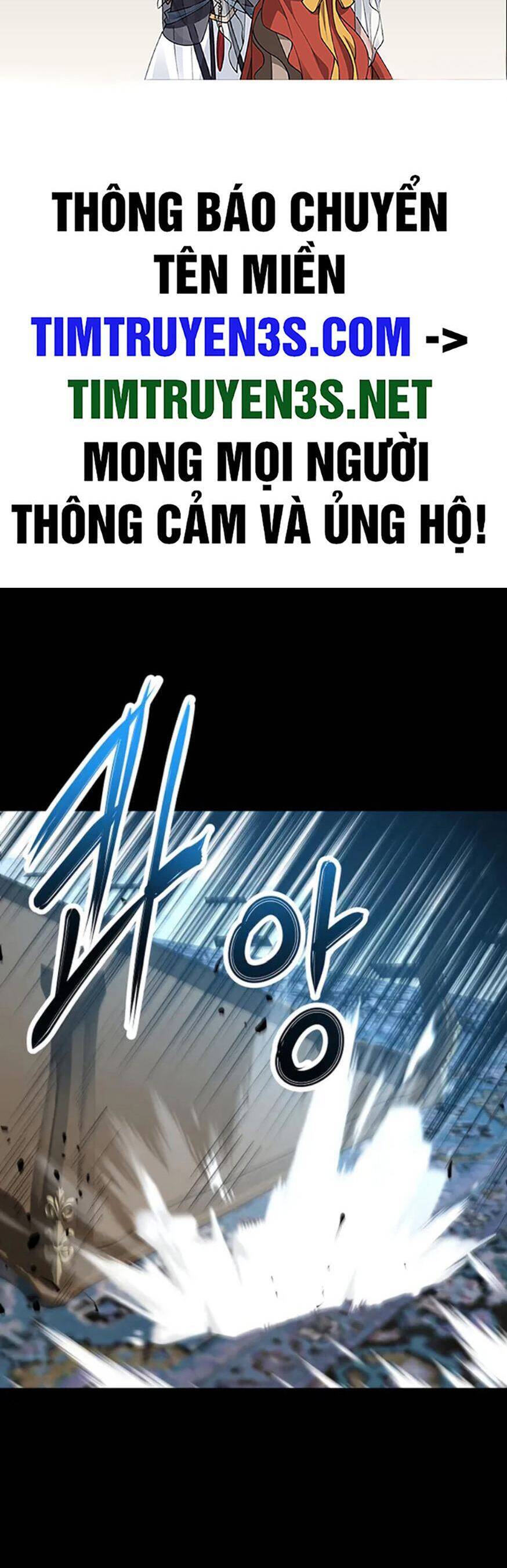 Lần Nữa Chuyển Sinh Sang Thế Giới Khác: Chapter 62