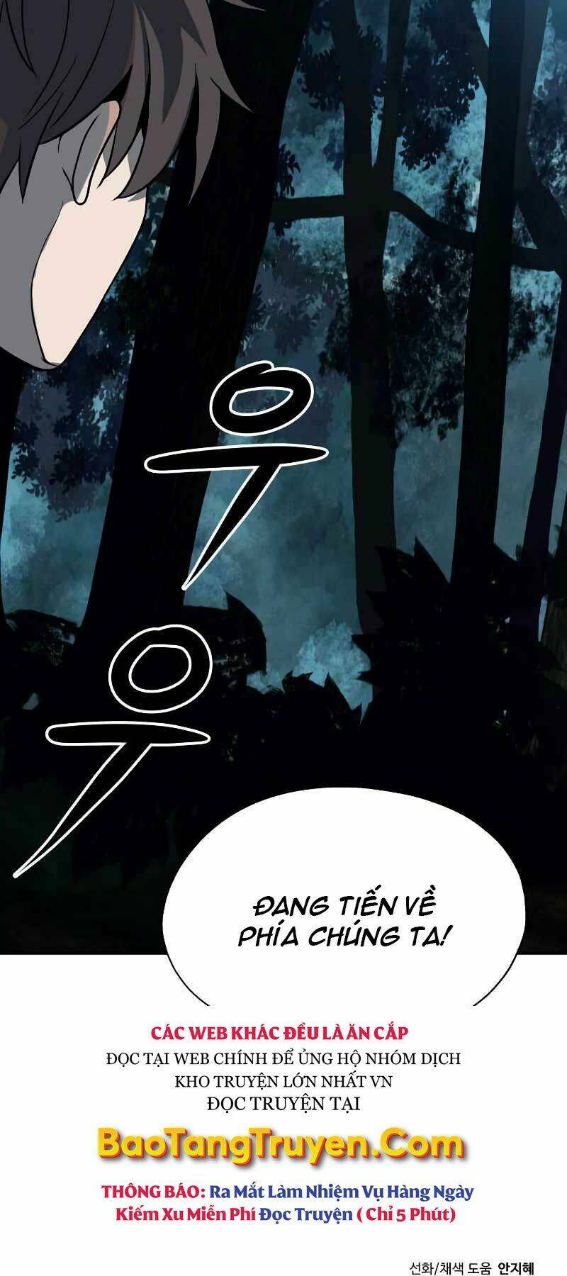 Lần Nữa Chuyển Sinh Sang Thế Giới Khác: Chapter 7