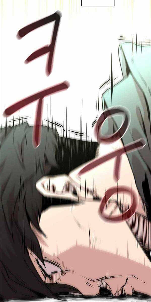 Lãng Khách Một Mình: Chapter 1