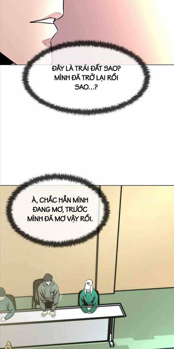 Lãng Khách Một Mình: Chapter 1