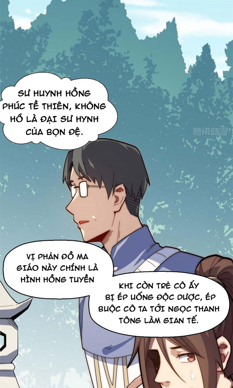 Lặng Lẽ Tu Luyện Ngàn Năm Với Đỉnh Cấp Khí Vận: Chapter 18