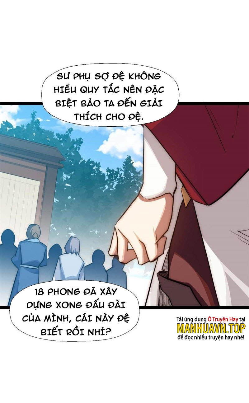 Lặng Lẽ Tu Luyện Ngàn Năm Với Đỉnh Cấp Khí Vận: Chapter 19