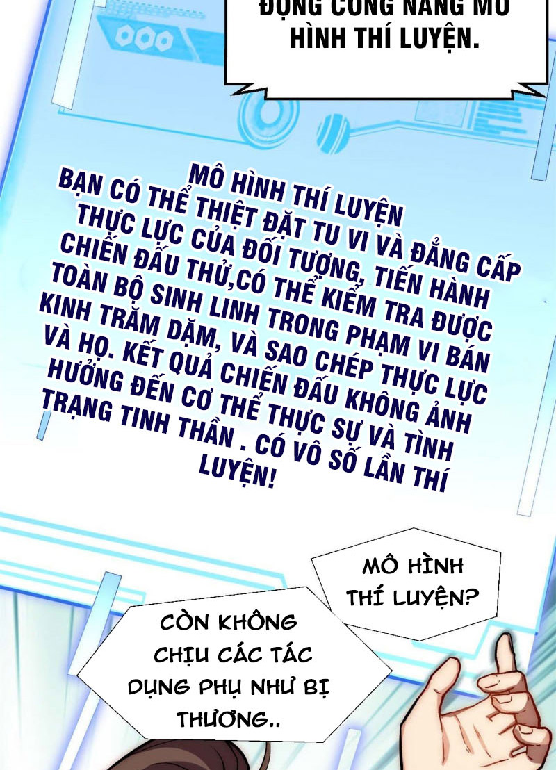 Lặng Lẽ Tu Luyện Ngàn Năm Với Đỉnh Cấp Khí Vận: Chapter 29