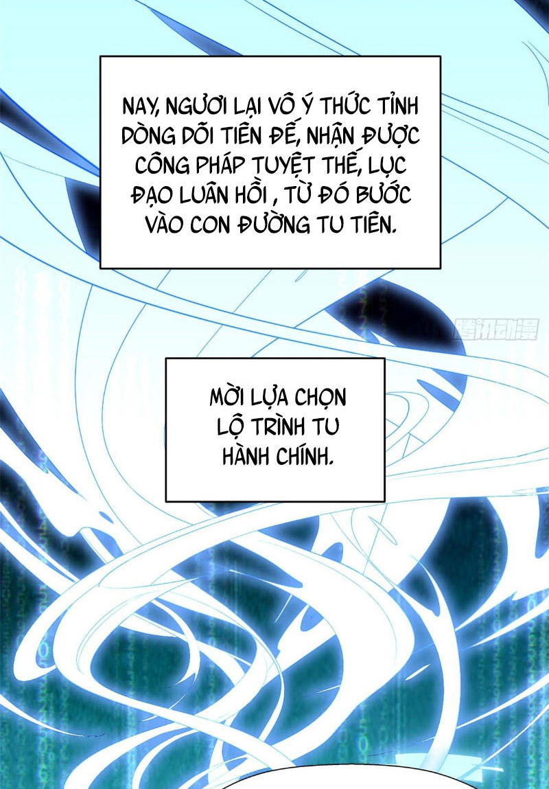 Lặng Lẽ Tu Luyện Ngàn Năm Với Đỉnh Cấp Khí Vận: Chapter 3