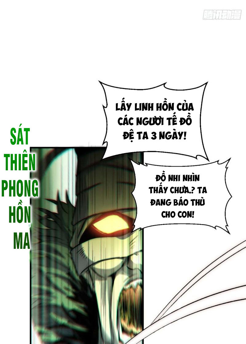 Lặng Lẽ Tu Luyện Ngàn Năm Với Đỉnh Cấp Khí Vận: Chapter 33