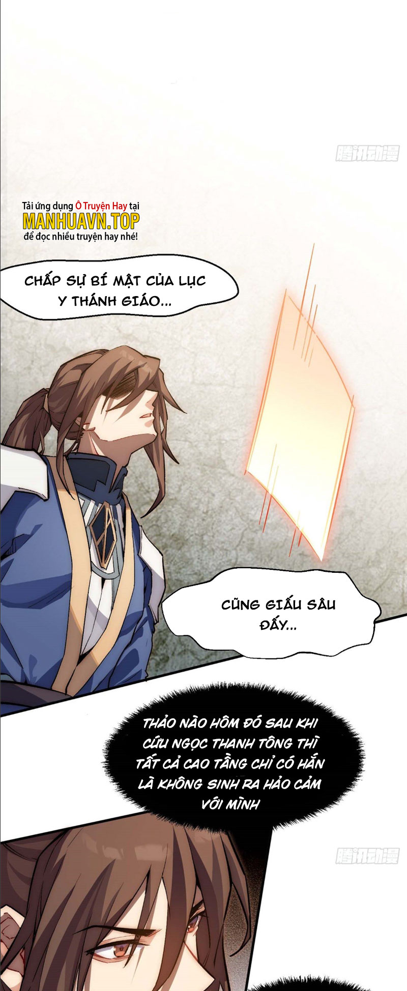 Lặng Lẽ Tu Luyện Ngàn Năm Với Đỉnh Cấp Khí Vận: Chapter 39