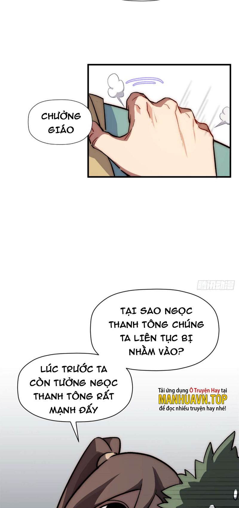 Lặng Lẽ Tu Luyện Ngàn Năm Với Đỉnh Cấp Khí Vận: Chapter 45