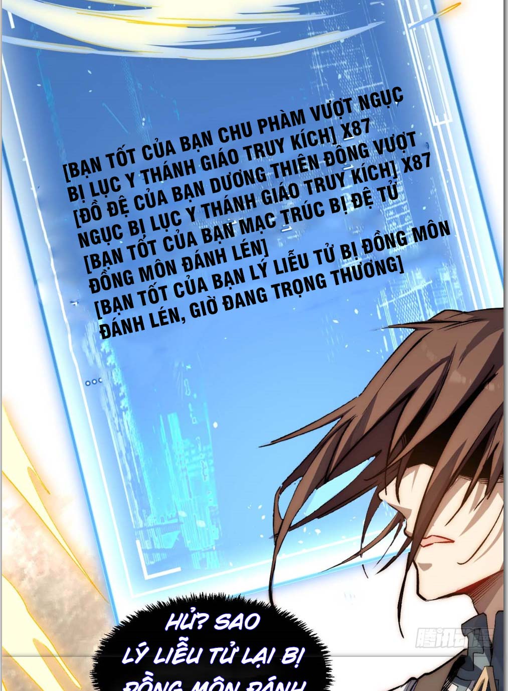 Lặng Lẽ Tu Luyện Ngàn Năm Với Đỉnh Cấp Khí Vận: Chapter 46