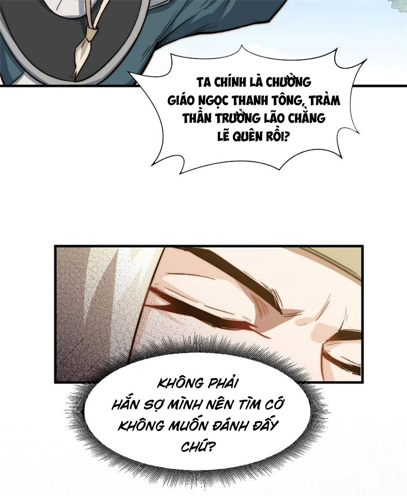 Lặng Lẽ Tu Luyện Ngàn Năm Với Đỉnh Cấp Khí Vận: Chapter 61
