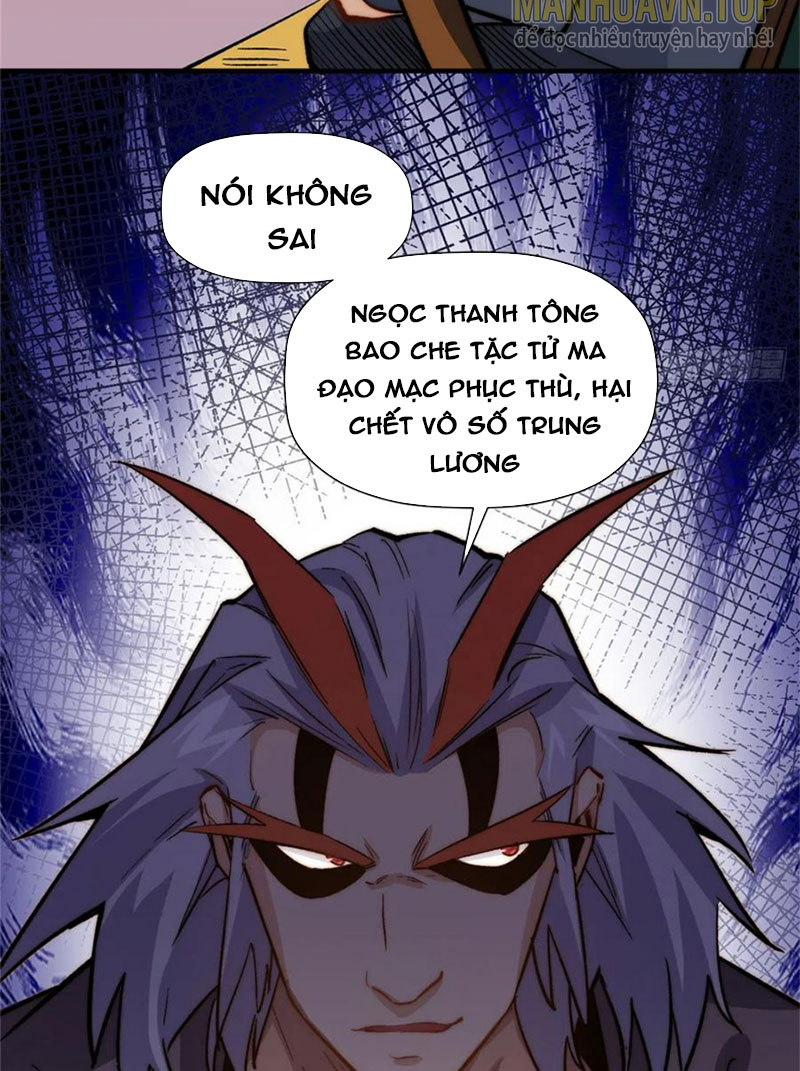 Lặng Lẽ Tu Luyện Ngàn Năm Với Đỉnh Cấp Khí Vận: Chapter 61